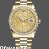 Super Clone Unisex's Rolex Day-Date 36mm Unisex-118348-Champagne Jubilee Diamond Dial-Yellow Gold Champagne