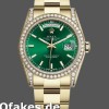 Super Clone Unisex's Rolex Day-Date 36mm Unisex-118388-Diamond Dezel-Green Index Dial Green