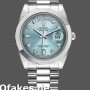 Super Clone Men's Rolex Day-Date-218206, 41mm, Platinum, Ice Blue Diamond Dial, Men’s Ice Blue