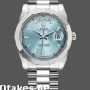 Super Clone Men's Rolex Day-Date-218206, 41mm, Ice Blue Index Dial, Platinum, Men’s Ice Blue
