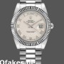 Super Clone Men's Rolex Day-Date-218239, 41mm, White Gold, Ivory Roman Numerals Dial, Men’s Ivory