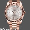 Super Clone Men's Rolex Day-Date-228235, 40mm, Sundust Stripe Motif Dial, Fluted Bezel, Men’s Sundust<br />