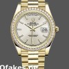 Super Clone Men's Rolex Day-Date-228348RBR, 40mm, Silver Diagonal Motif Dial, Diamond Bezel, Men’s Silver