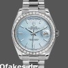 Super Clone Men's Rolex Day-Date-228396TBR, 40mm, Ice Blue Diagonal Motif Dial, Diamond Bezel, Men’s Ice Blue