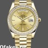 Super Clone Men's Rolex Day-Date-228398TBR, 40mm, Champagne Index Dial, Diamond Bezel, Men’s Champagne