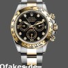 Super Clone Men's Rolex Datejust 279178-28mm, Yellow Gold, White Roman Dial, Lady Black