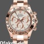 Super Clone Men's Rolex Cosmograph Daytona 40mm Men's-116505-Oyster Bracelet-Rose Ivory Dial Ivory