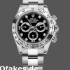 Super Clone Men's Rolex Cosmograph Daytona-116509, 40mm, White Gold, Black Dial, Men’s Black