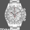 Super Clone Men's Rolex Cosmograph Daytona-116509, 40mm, Meteorite Grey Roman Dial, Men’s Meteorite Grey