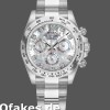 Super Clone Men's Rolex Cosmograph Daytona-116509, 40mm, White MOP Dial, Men’s MOP