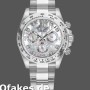 Super Clone Men's Rolex Cosmograph Daytona-116509, 40mm, White MOP Dial, Men’s MOP