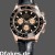 Replica Rolex Daytona Watches