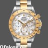 Super Clone Men's Rolex Cosmograph Daytona 40mm Men's-116523-Diamond-MOP Dial MOP
