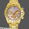 Super Clone Men's Rolex Cosmograph Daytona-116528, 40mm, Black MOP Diamond Dial, Men’s Black