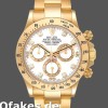 Super Clone Men's Rolex Cosmograph Daytona-116528, 40mm, White Diamond Dial, Men’s White