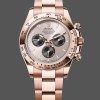 Super Clone Men's Rolex Cosmograph Daytona 40mm Men's-126505 0003-Oyster Bracelet-Rose Champagne Dial Champagne