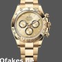 Super Clone Men's Rolex Cosmograph Daytona 126508 40MM Yellow Gold with Green Dial Champagne
