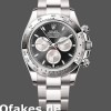 Super Clone Men's Rolex Cosmograph Daytona-126509 0001, 40mm, Black