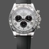 Super Clone Men's Rolex Cosmograph Daytona White Gold Panda Dial 116519 White Dial