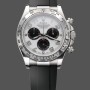 Super Clone Men's Rolex Cosmograph Daytona White Gold Panda Dial 116519 White Dial