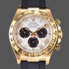 Super Clone Men's Rolex Cosmograph Daytona Yellow Gold Silver Dial 116518 Silver Dial