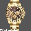 Super Clone Men's Rolex Daytona-116508, 40mm, Yellow Gold, Black MOP Dial, Men’s MOP