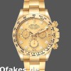 Super Clone Men's Rolex Daytona-116508, 40mm, Yellow Gold, Champagne Diamond Dial, Men’s Champagne