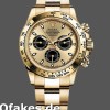 Super Clone Men's Rolex Daytona-116508, 40mm, Yellow Gold, Champagne Index Dial, Men’s Champagne
