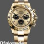 Super Clone Men's Rolex Daytona-116508, 40mm, Yellow Gold, Champagne Index Dial, Men’s Champagne