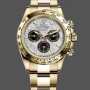 Super Clone Men's Rolex Daytona-116508, 40mm, Yellow Gold, Meteorite Grey Dial, Men’s Meteorite Grey