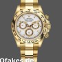 Super Clone Men's Rolex Daytona-116508, 40mm, Yellow Gold, White Index Dial, Men’s White