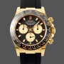 Super Clone Men's Rolex Daytona 40mm Men's-116518LN-Black Dial-Rubber Strap Black