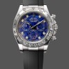 Super Clone Men's Rolex Daytona 116519 White Gold with Blue Garnet Disc and Diamond Markings Blue Dial