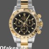 Super Clone Men's Rolex Daytona 40mm Men's-116523-Stainless Steel-Black Dial Black