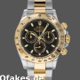 Super Clone Men's Rolex Daytona 40mm Men's-116523-Stainless Steel-Black Dial Black