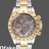 Super Clone Men's Rolex Daytona 40mm Men's-116523-Stainless Steel-Black MOP Dial MOP