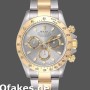 Super Clone Men's Rolex Daytona 40mm Men's-116523-Stainless Steel-Gray Slate Dial Gray