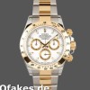 Super Clone Men's Rolex Daytona 40mm Men's-116523-Stainless Steel-White Dial White