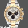 Super Clone Men's Rolex Daytona 40mm Men's-116523-White Arabic-Panda Dial White