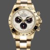Super Clone Men's Rolex Daytona 40mm Men's-116528-White Arabic Dial-Yellow Gold White