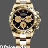 Super Clone Men's Rolex Daytona 40mm Men's-116528-Yellow Gold-Black Paul Newman Dial Black