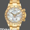 Super Clone Men's Rolex Daytona 40mm Men's-116528-Yellow Gold-MOP-Diamond Dial MOP