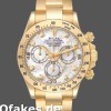 Super Clone Men's Rolex Daytona 40mm Men's-116528-Yellow Gold-MOP-Diamond Dial MOP