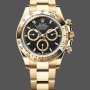 Super Clone Men's Rolex Daytona-126508 0004, 40mm, Yellow Gold Oyster Bracelet, Black Stick Dial, Black