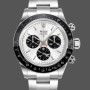 Super Clone Men's Rolex Daytona Artisans De Geneve Limited Edition 