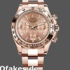 Super Clone Men's Rolex Daytona-m116505, 40mm, Everose Gold, Sundust Pink Dial, Men’s Sundust Pink