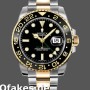 Super Clone Men's Rolex GMT-Master II 40mm Men's-116713LN-Stainless Steel-Black Dial Black