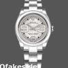 Super Clone Women's Rolex Oyster Perpetual 31mm Women's-177200-Silver Maxi Arabic Dial Silver