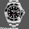 Super Clone Men's Rolex Sea-Dweller 43mm Men's-126600-Stainless Steel-Black Dial Black