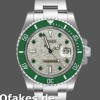 Super Clone Men's Rolex Submariner 40mm Men's-116610-Diamond Paved Dial-Automatic Diamond Paved
